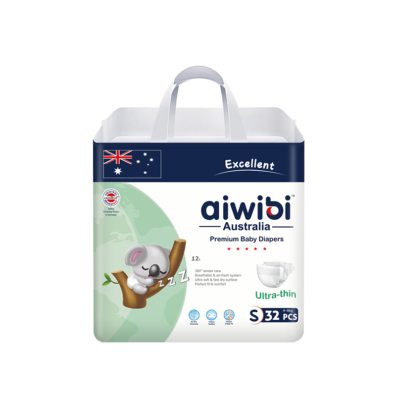 Aiwibi Australia uşaq bezləri  (Orta qutu)