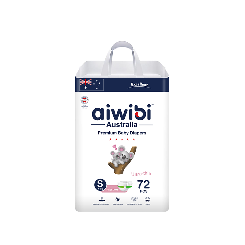 Aiwibi Australia uşaq bezləri  (Böyük qutu)